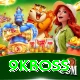 9kboss Elite Pro v3.8.7