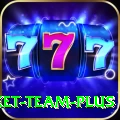 australia cricket team - Mega Edition v2.3.3