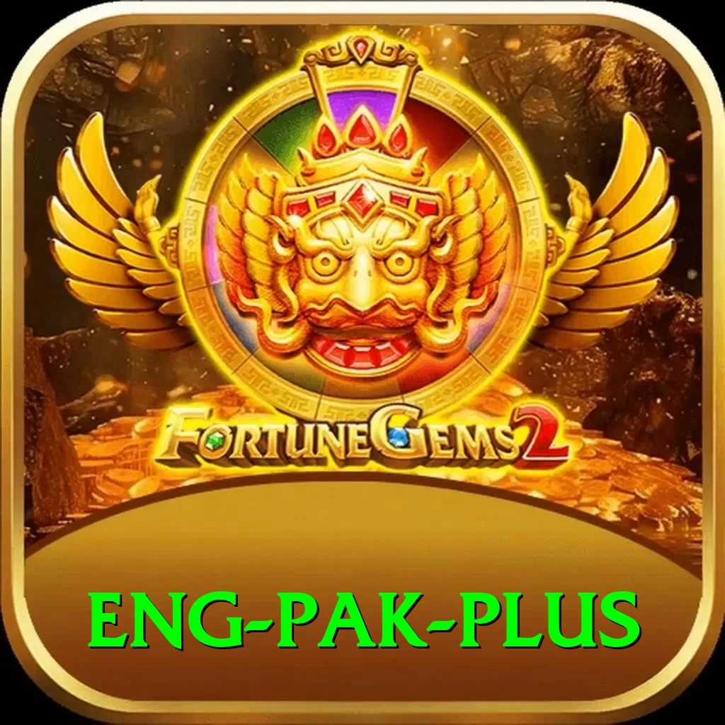 eng pak Pakistan Turbo v5.8.4 - 2