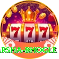 harsha bhogle Turbo Slots