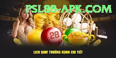 dear lottery Money Legend v5.8.0 Screenshot 3 - 5