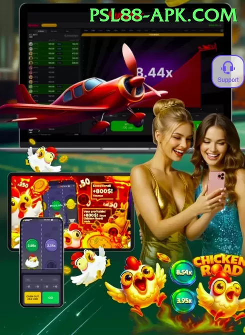 highroller vegas VIP 2024 Screenshot 1