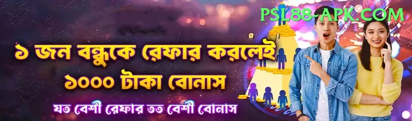 latest cricket news - VIP Legend Screenshot 1