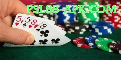 Nine Casino PK Live Supreme v5.1.2 Screenshot 2 - 4