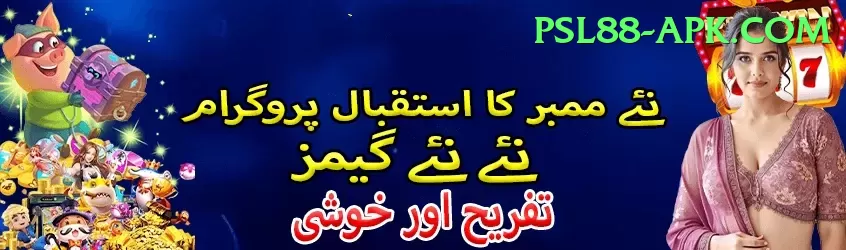 smartcric live cricket Bonus Plus v5.6.7 Screenshot 1