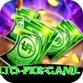 Jeeto PKR Game Ultimate v5.5.8