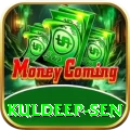 kuldeep sen - VIP Prime