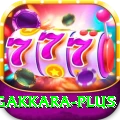 kumar sangakkara APK Extreme v5.9.5
