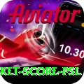 live cricket score psl Pakistan Royal v3.0.4