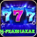 manoj prabhakar APK Mega v3.1.8