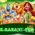 Pak Basant Ultimate Rewards