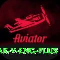 pak v eng Bonus Deluxe v2.7.6