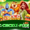 uc cricket Royal APK v3.2.6